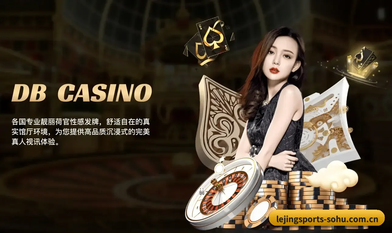 核心发展愿景